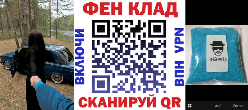 Amphetamine 98%  Глазов 