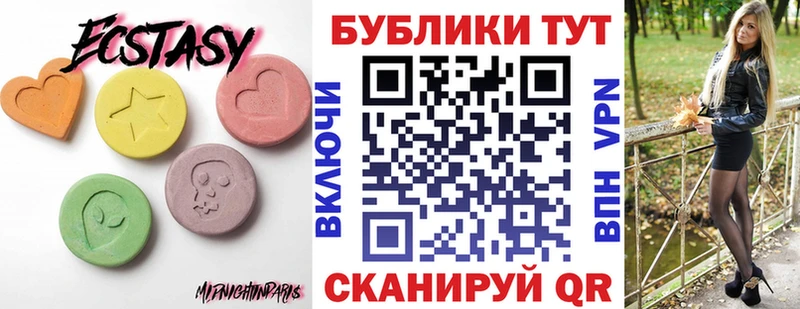 KRAKEN зеркало  Глазов  Ecstasy бентли 