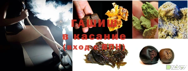 хмурый Верхнеуральск