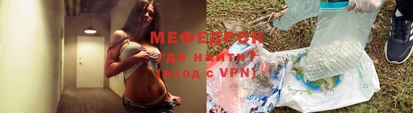кокаин VHQ Нижний Тагил
