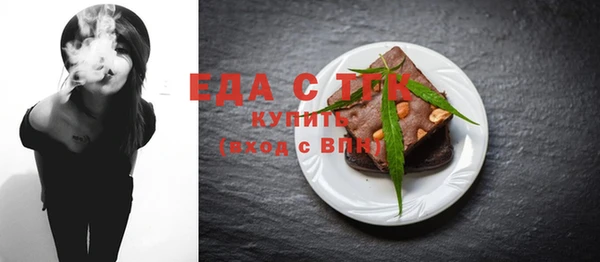 a pvp Чита
