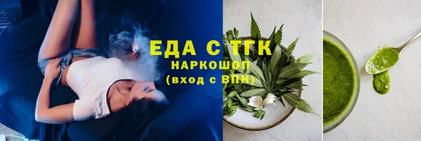 хмурый Верхнеуральск