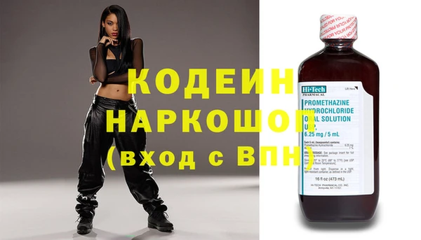 a pvp Чита