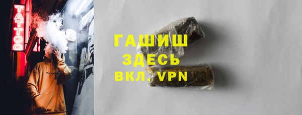 ECSTASY Володарск