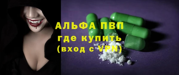 кокаин VHQ Нижний Тагил