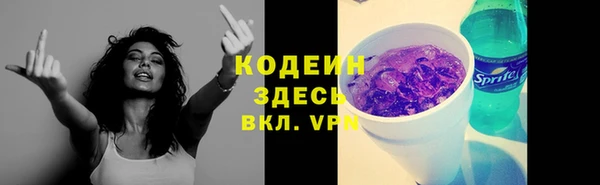 хмурый Верхнеуральск