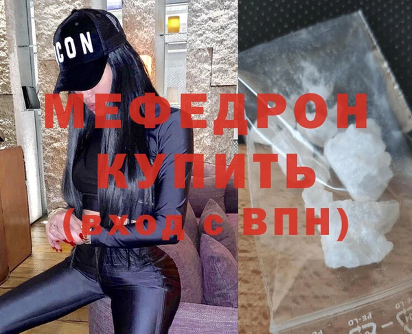 ПСИЛОЦИБИНОВЫЕ ГРИБЫ Верхний Тагил