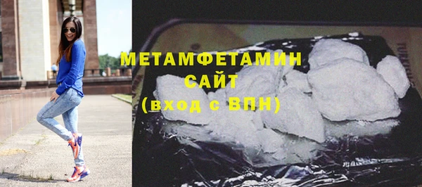 a pvp Чита
