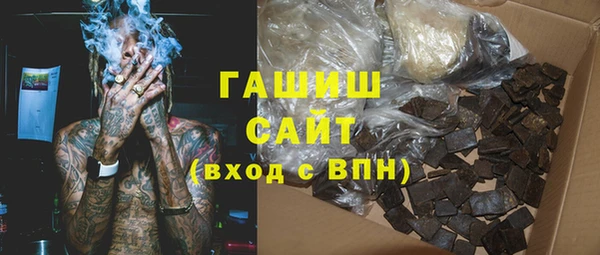 хмурый Верхнеуральск