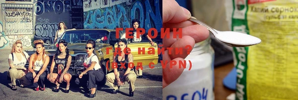 ECSTASY Володарск
