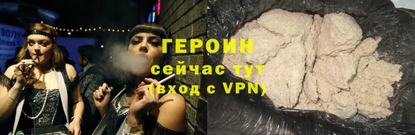ECSTASY Володарск