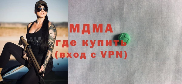хмурый Верхнеуральск