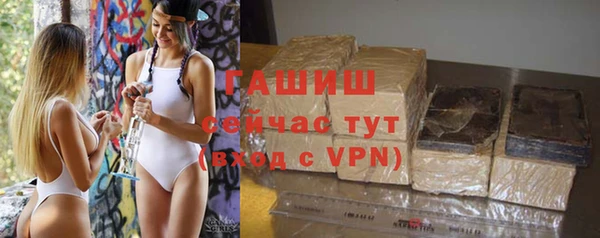 ПСИЛОЦИБИНОВЫЕ ГРИБЫ Верхний Тагил
