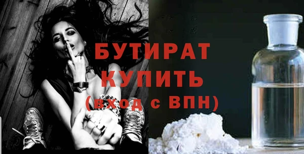 хмурый Верхнеуральск