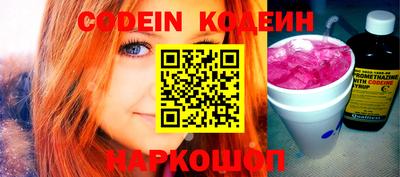 дистиллят марихуана Донской