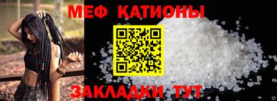дистиллят марихуана Донской