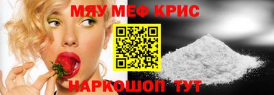 ГАЛЛЮЦИНОГЕННЫЕ ГРИБЫ Донецк