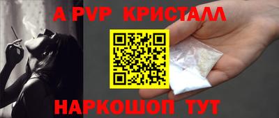 ECSTASY Дубна