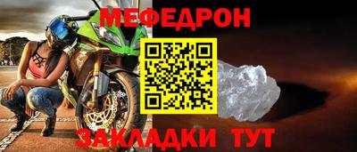 дистиллят марихуана Донской