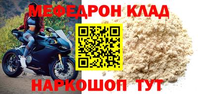 ECSTASY Дубна