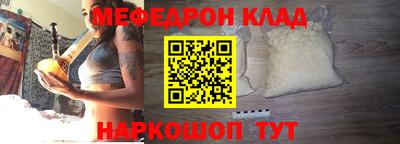 ECSTASY Дубна