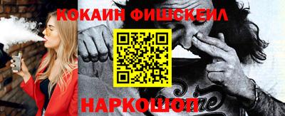 ГАЛЛЮЦИНОГЕННЫЕ ГРИБЫ Донецк