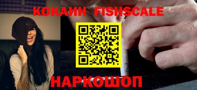 ECSTASY Дубна