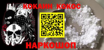 дистиллят марихуана Донской