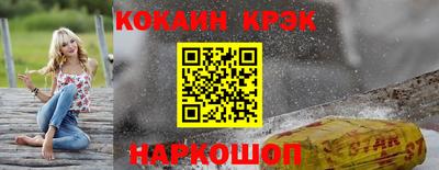 ECSTASY Дубна