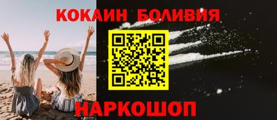 дистиллят марихуана Донской