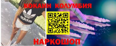 ГАЛЛЮЦИНОГЕННЫЕ ГРИБЫ Донецк
