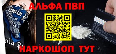 ГАЛЛЮЦИНОГЕННЫЕ ГРИБЫ Донецк