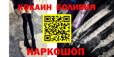 дистиллят марихуана Донской