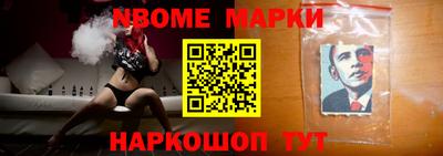 ГАЛЛЮЦИНОГЕННЫЕ ГРИБЫ Донецк