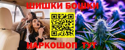 дистиллят марихуана Донской
