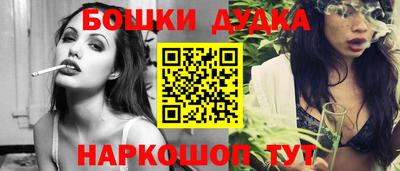 ECSTASY Дубна