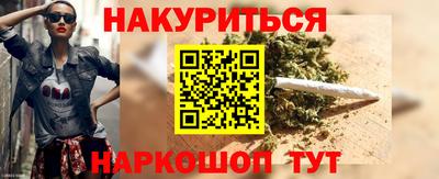 ГАЛЛЮЦИНОГЕННЫЕ ГРИБЫ Донецк