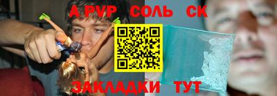 ECSTASY Дубна