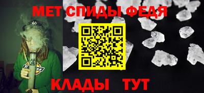 ГАЛЛЮЦИНОГЕННЫЕ ГРИБЫ Донецк