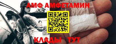 дистиллят марихуана Донской