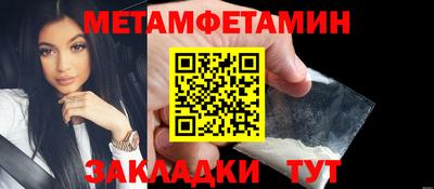 дистиллят марихуана Донской