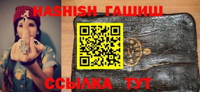 ГАЛЛЮЦИНОГЕННЫЕ ГРИБЫ Донецк