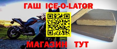 ГАЛЛЮЦИНОГЕННЫЕ ГРИБЫ Донецк