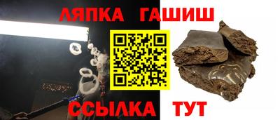 ГАЛЛЮЦИНОГЕННЫЕ ГРИБЫ Донецк