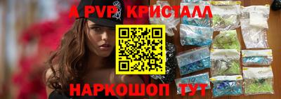 ECSTASY Дубна