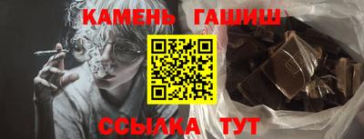 дистиллят марихуана Донской