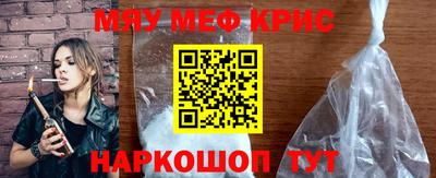 ГАЛЛЮЦИНОГЕННЫЕ ГРИБЫ Донецк