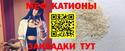 ГАЛЛЮЦИНОГЕННЫЕ ГРИБЫ Донецк