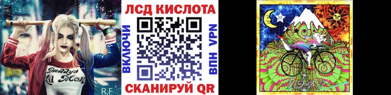 Марки N-bome 1,5мг mega рабочий сайт Глазов